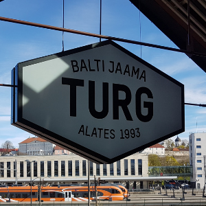 Рынок Балтийского вокзала (вывеска). Автор фото: Виталий Фактулин.