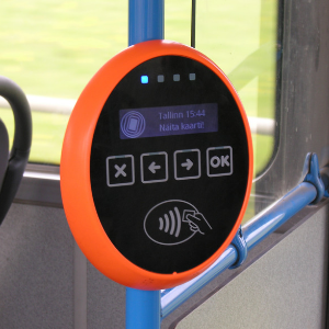 Валидатор. Автор фотографии: Виталий Фактулин.